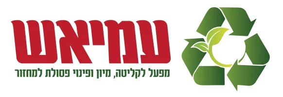 amiashlg