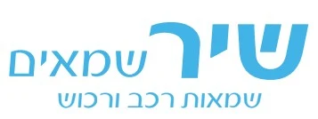 shirshlogo